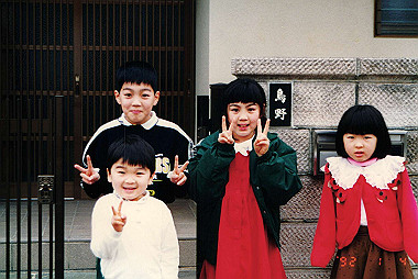 19920104_001_thumb.jpg
