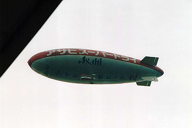 19920212_005_thumb.jpg