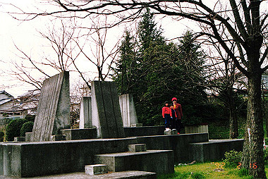 19920216_001_thumb.jpg