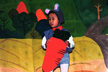 19920301_006_thumb.jpg