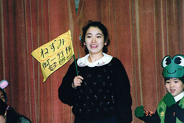 19920301_007_thumb.jpg