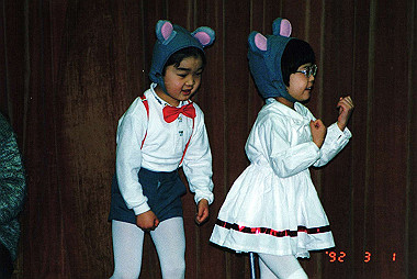 19920301_008_thumb.jpg