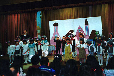 19920301_023_thumb.jpg