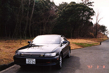 19920308_001_thumb.jpg