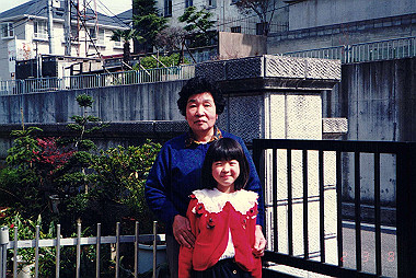 19920308_012_thumb.jpg