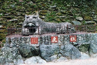19920320_011_thumb.jpg