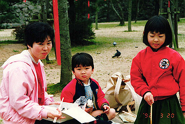 19920320_024_thumb.jpg