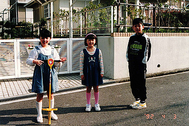 19920403_002_thumb.jpg