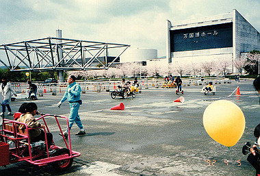 19920405_010_thumb.jpg