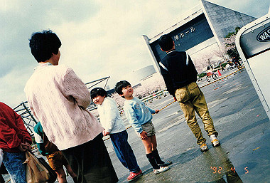 19920405_012_thumb.jpg