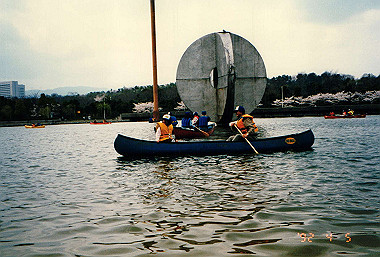 19920405_020_thumb.jpg