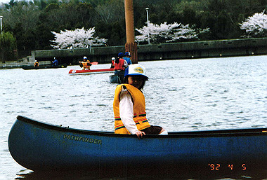 19920405_021_thumb.jpg