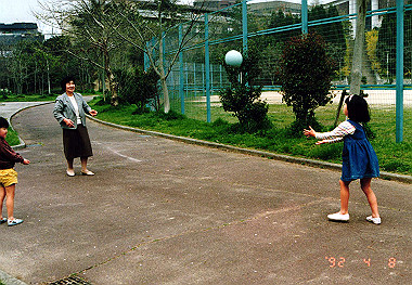 19920408_001_thumb.jpg