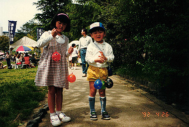19920426_002_thumb.jpg