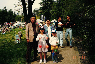 19920426_003_thumb.jpg