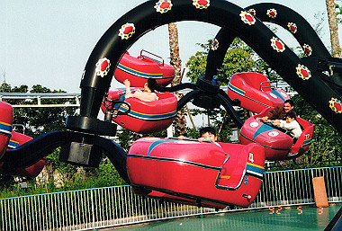 19920503_039_thumb.jpg