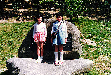 19920504_007_thumb.jpg