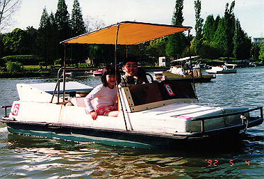 19920504_027_thumb.jpg