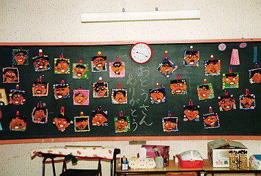 19920600_002_thumb.jpg