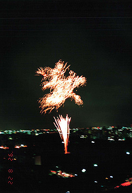 19920822_007_thumb.jpg