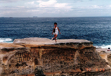 19920829_022_thumb.jpg