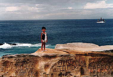 19920829_023_thumb.jpg