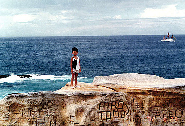 19920829_024_thumb.jpg