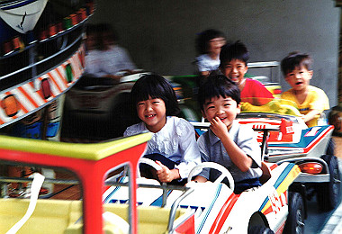 19921000_004_thumb.jpg