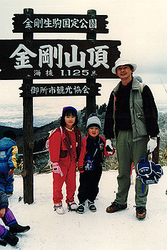 19920119_022_thumb.jpg