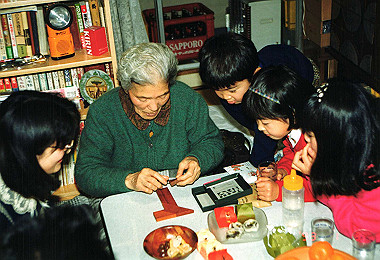 19930103_001_thumb.jpg