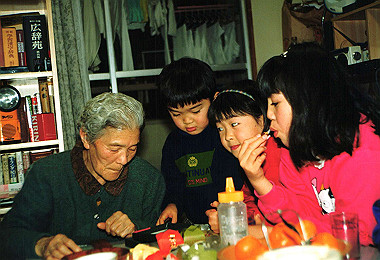 19930103_002_thumb.jpg