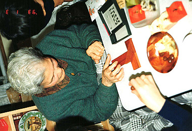 19930103_003_thumb.jpg