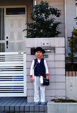 19930221_101_thumb.jpg