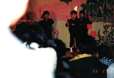 19930221_104_thumb.jpg