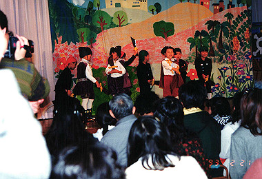 19930221_105_thumb.jpg