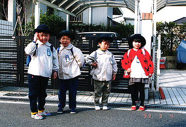 19930304_003_thumb.jpg