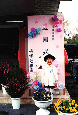 19930317_001_thumb.jpg
