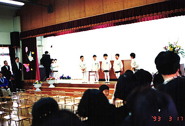 19930317_002_thumb.jpg
