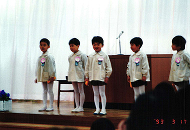 19930317_003_thumb.jpg