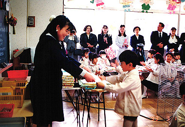 19930317_007_thumb.jpg