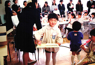 19930317_009_thumb.jpg