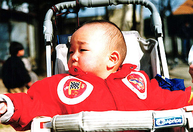 19930320_002_thumb.jpg