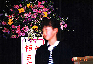 19930411_012_thumb.jpg