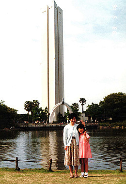 19930516_001_thumb.jpg