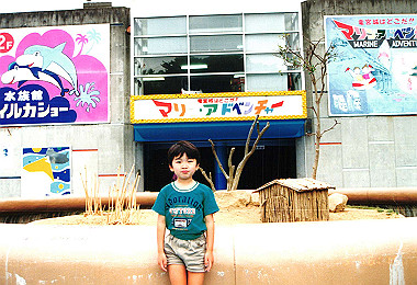 19930605_001_thumb.jpg