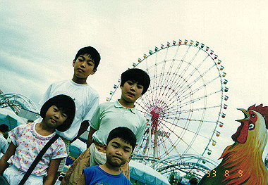 19930809_007_thumb.jpg