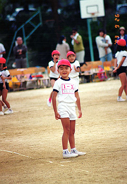 19930926_030_thumb.jpg