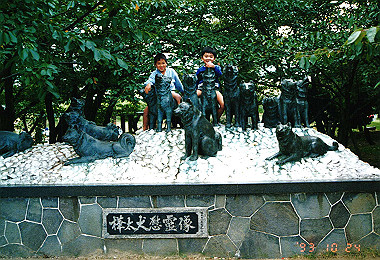 19931024_020_thumb.jpg