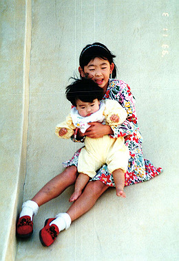 19931103_001_thumb.jpg