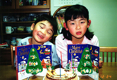 19931224_001_thumb.jpg